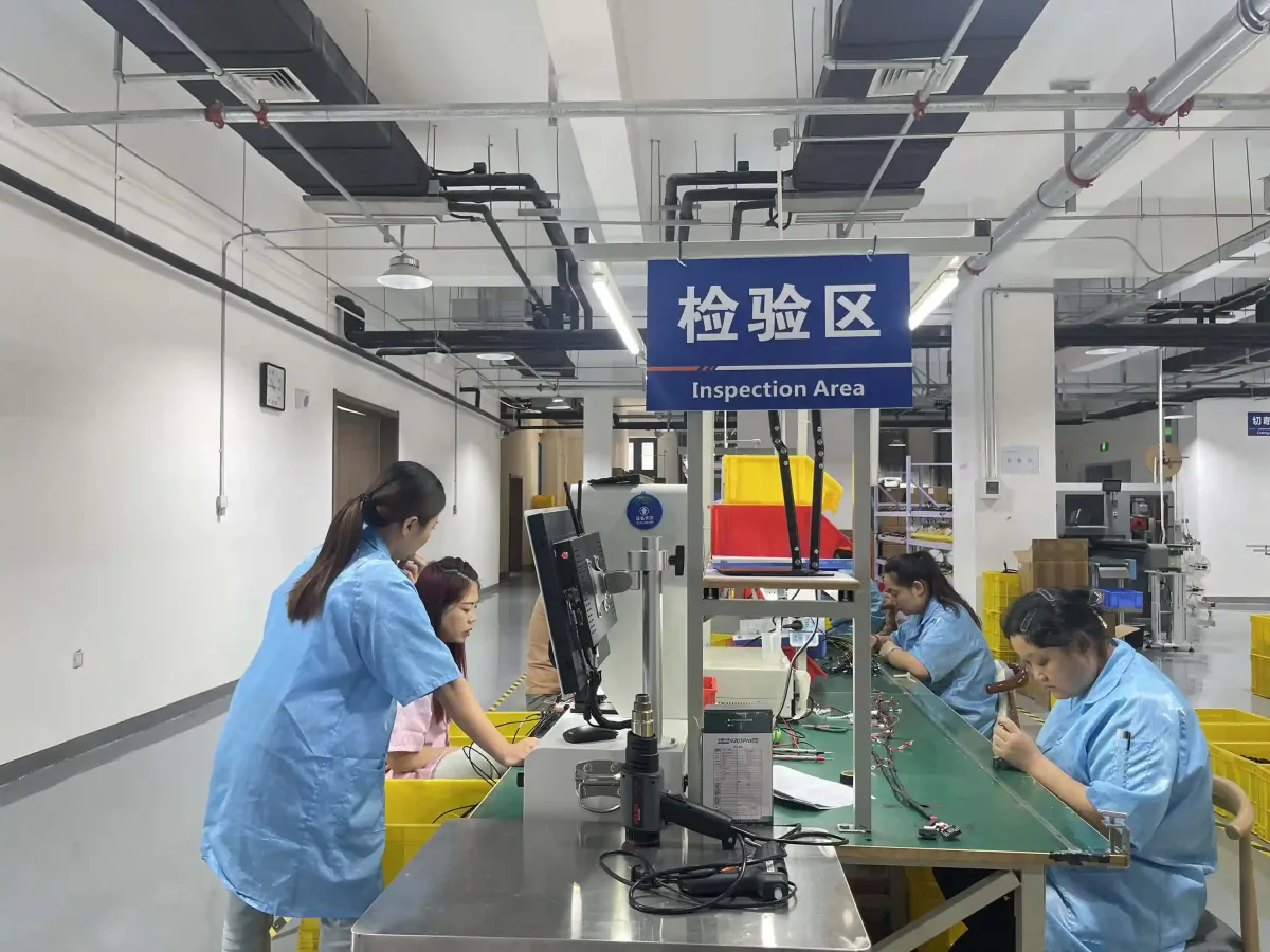 阔沐质量检测区
